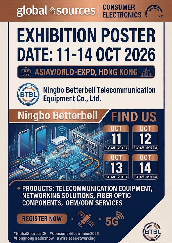 พบกับ Ningbo Betterbell (BTBL) ที่ Global Sources Consumer Electronics (ฮ่องกง) 2026!